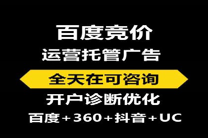 Sem优化公司案例：优化前后效果对比